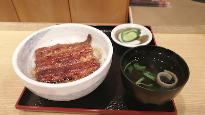 Unagi-to-jizake Manmaru Tokyo 사진 2