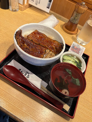 Unagi-to-jizake Manmaru Tokyo 사진 4