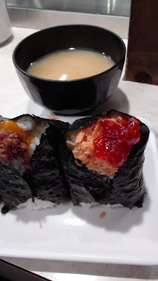 오니기리 본고 사진 2