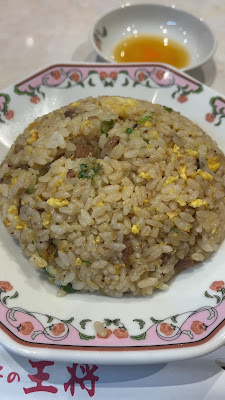 Gyoza no Ohsho - Komagome 사진 2