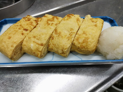 Shōei-an 사진 2