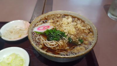 Matsumotoya 사진 2