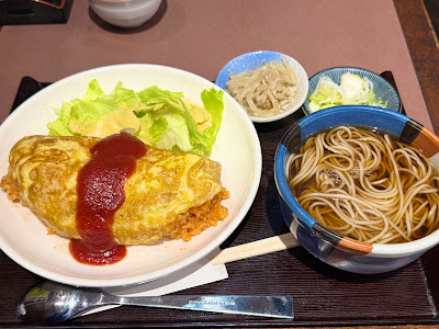 Matsumotoya 사진 5