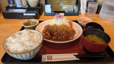 Ootoya 사진 4