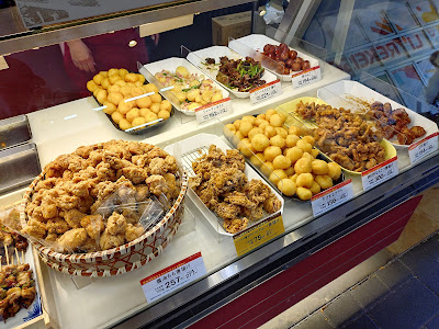 Nihonichi LaLa Terasu Minamisenju Store 사진 3