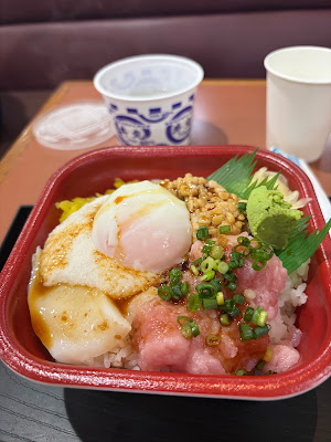 笹舟丼丸 四ツ木店 사진 3