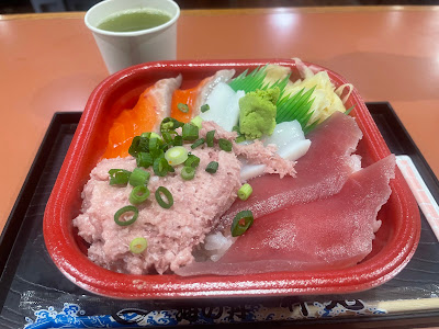 笹舟丼丸 四ツ木店 사진 5