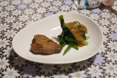 ばんげ 사진 3