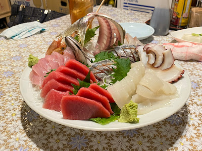 ばんげ 사진 2