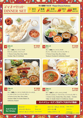 エベレストフレバー( EVEREST FLAVOURS) 사진 4