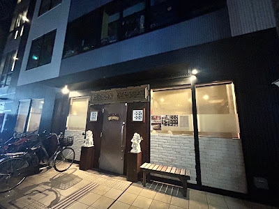OCOMO 小岩 사진 2
