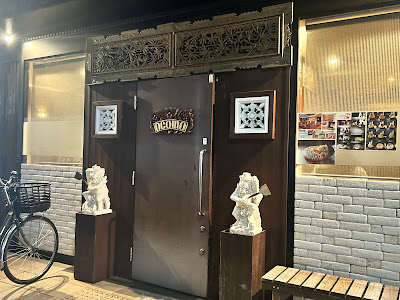 OCOMO 小岩 사진 5