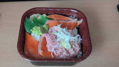 Donmaru Ichikawasuganoten 사진 3