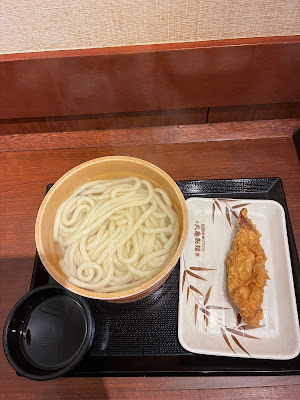 Marugame Seimen 사진 4