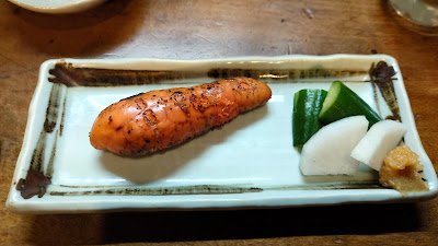 Akatonbo 사진 2