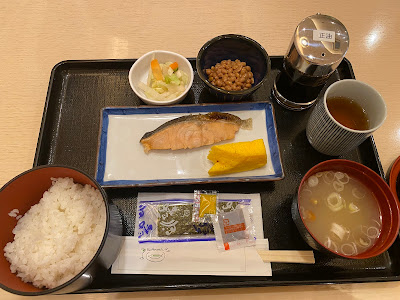 Moi Nerima 사진 2