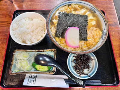 Oomura an 사진 4