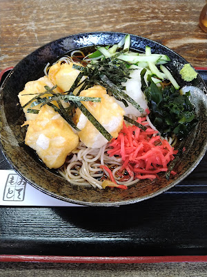 Oomura an 사진 5