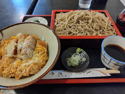 아사노야 사진 2