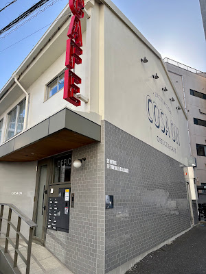 TOKYO L.O.C.A.L BASE 사진 4