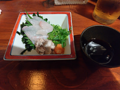 酒・食処 やま 町屋店 사진 4