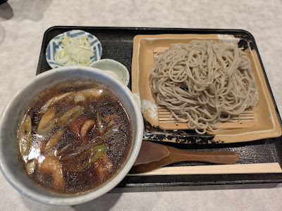 Soba noodle shop 사진 2