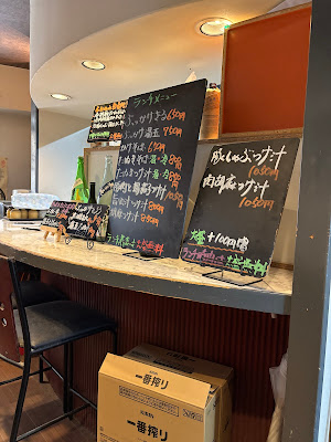 Soba noodle shop 사진 4