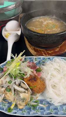 Quan Việt Phở Hàu Trúc An 사진 2