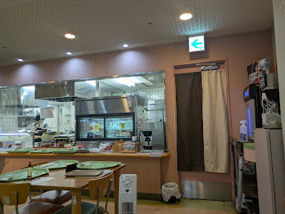 あじげん 사진 5