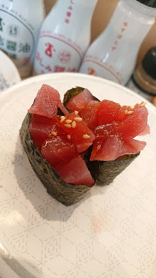 Hama Sushi Nishi Tokyo Kitamachi 사진 4