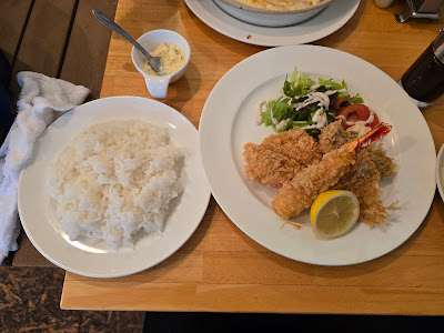けや木 사진 4