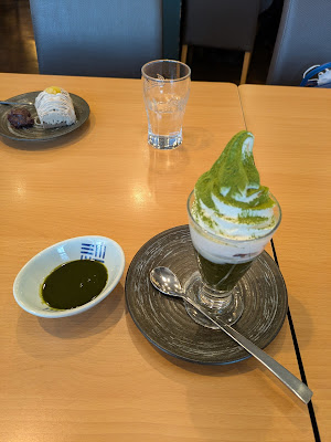 유메안 사진 5