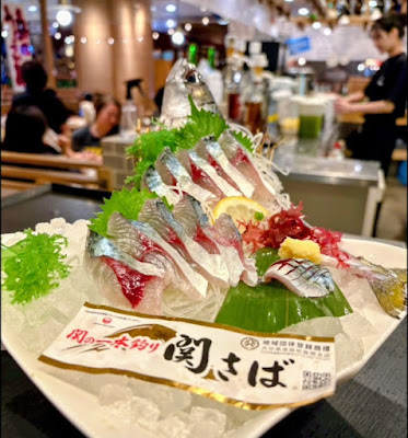 海鮮処 魚さま 光が丘店 사진 4