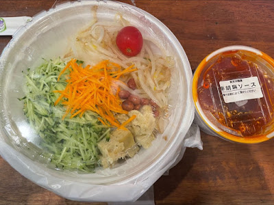 東京冷麺屋 東武練馬店 사진 4