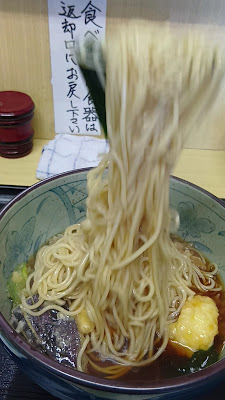 蕎麦たりお 사진 2