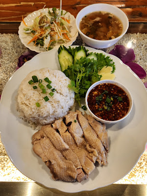 タイ料理 URAIWAN 사진 5
