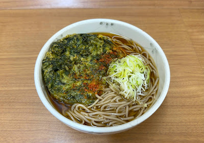 Dontei 사진 3