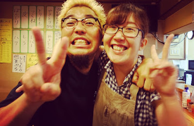 Obako 사진 3