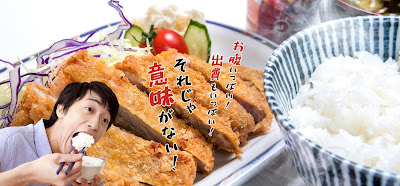 呑喰処髙橋 사진 2