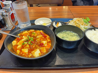上海亭 梅島支店 사진 4