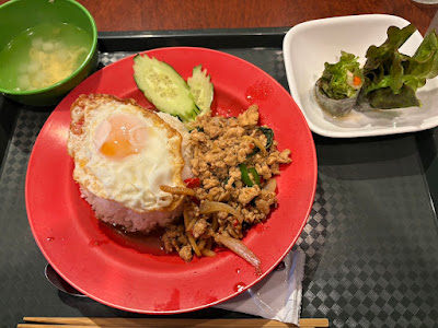 さいとう食堂 사진 2