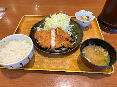 Katsuan Niizababaten 사진 3