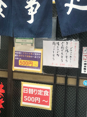 Toge-no-Chaya 사진 3