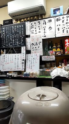 Toge-no-Chaya 사진 4