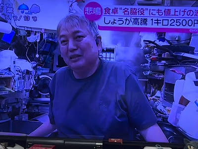 食事処高雅こうが 사진 2