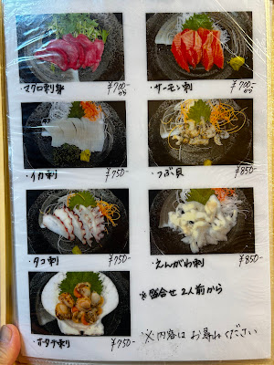 食事処高雅こうが 사진 4