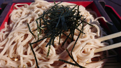 "Ryo-tei" Soba Noodle Shop 사진 2