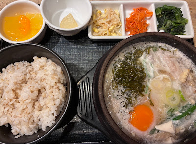東京純豆腐 アトレ松戸店 사진 4