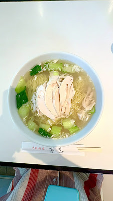 BunBun 사진 4