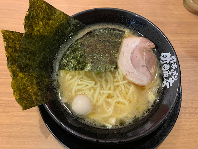 Gyu-Kaku 사진 2